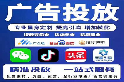 某企业网站sem托管前后对比分析